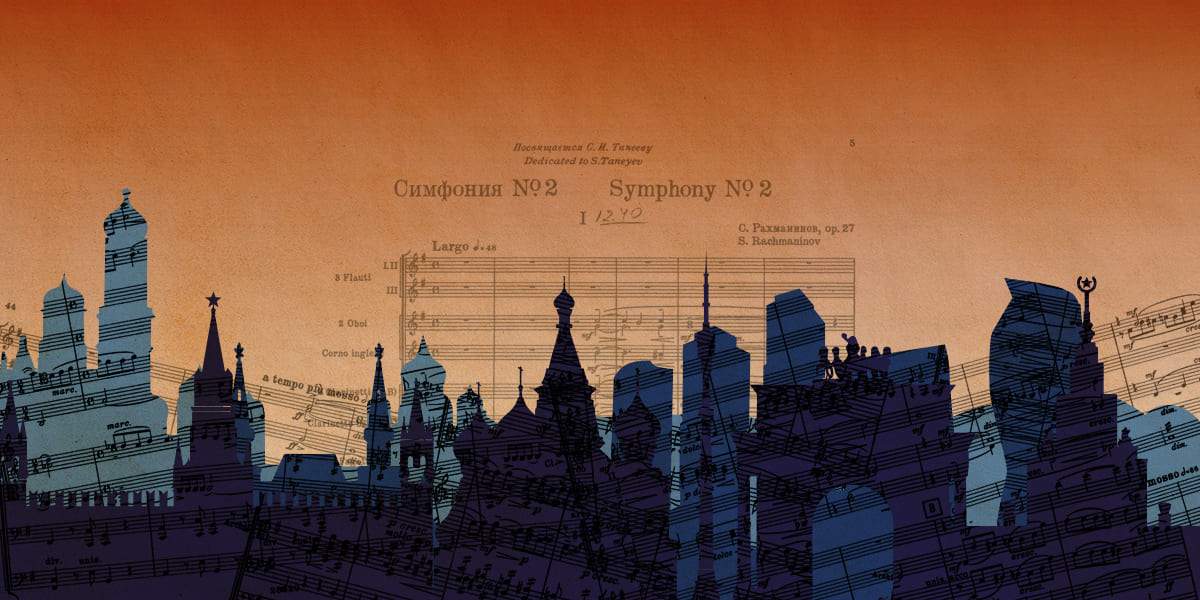 Ryssland Skyline